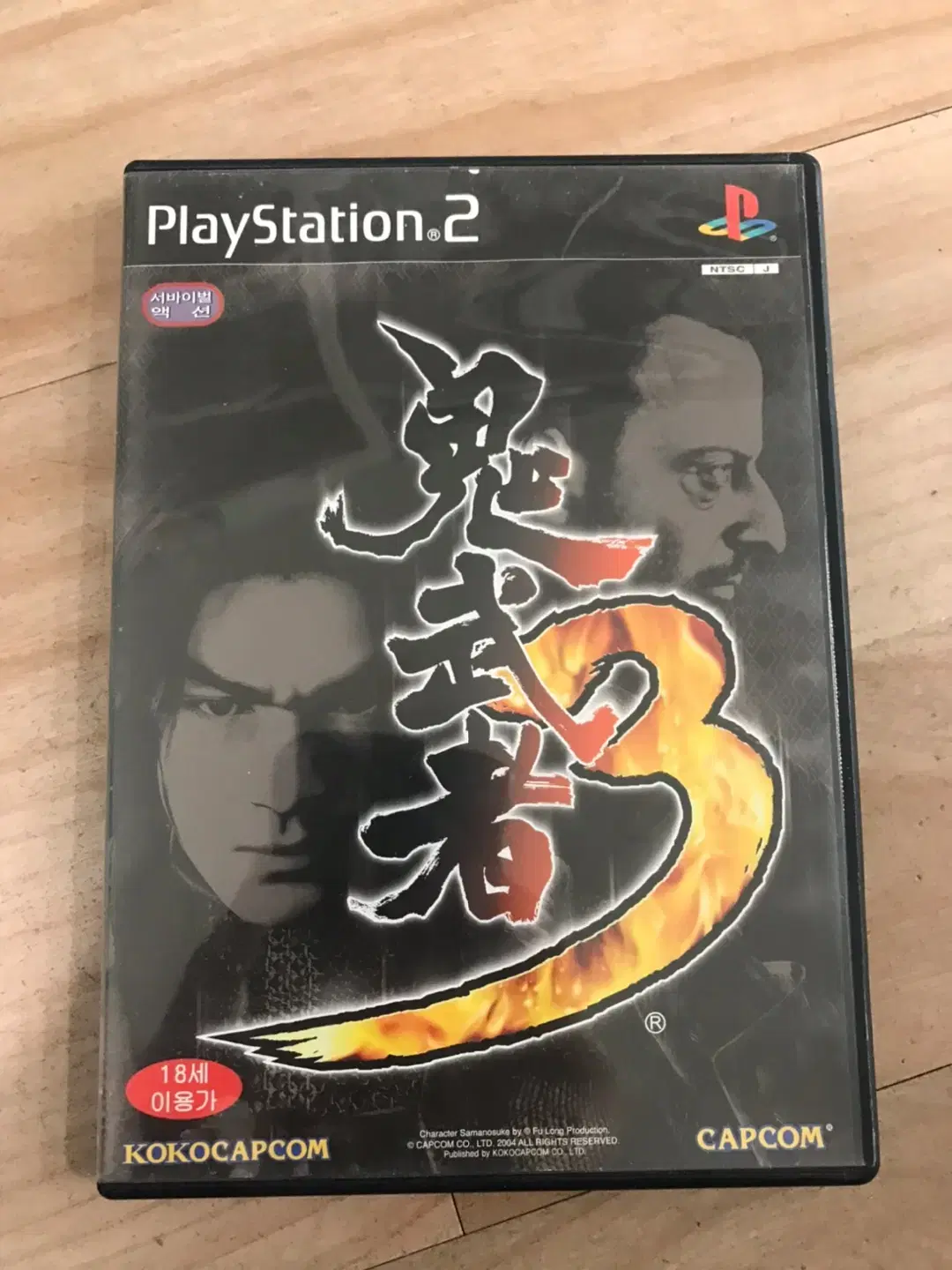 PS2/플스2 귀무자3